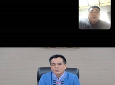 เข้าร่วมอบรมโครงการพัฒนาทักษะอาชีพเกษตรกรประจำปีงบประมาณ ... พารามิเตอร์รูปภาพ 3